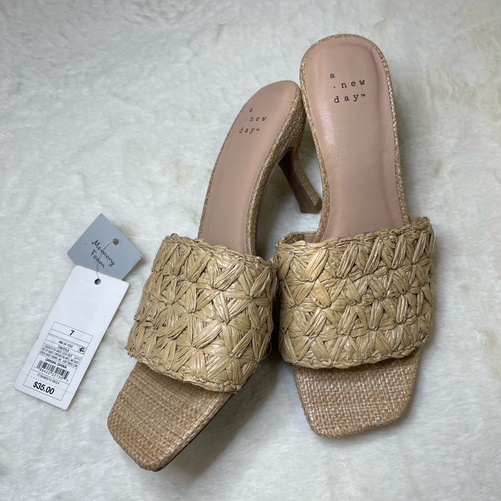 Beige Woven Heels